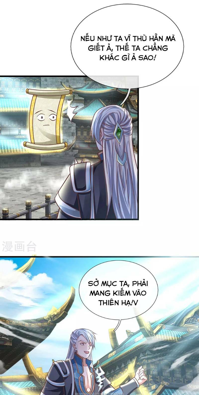 Tu La Kiếm Tôn: Chapter 21