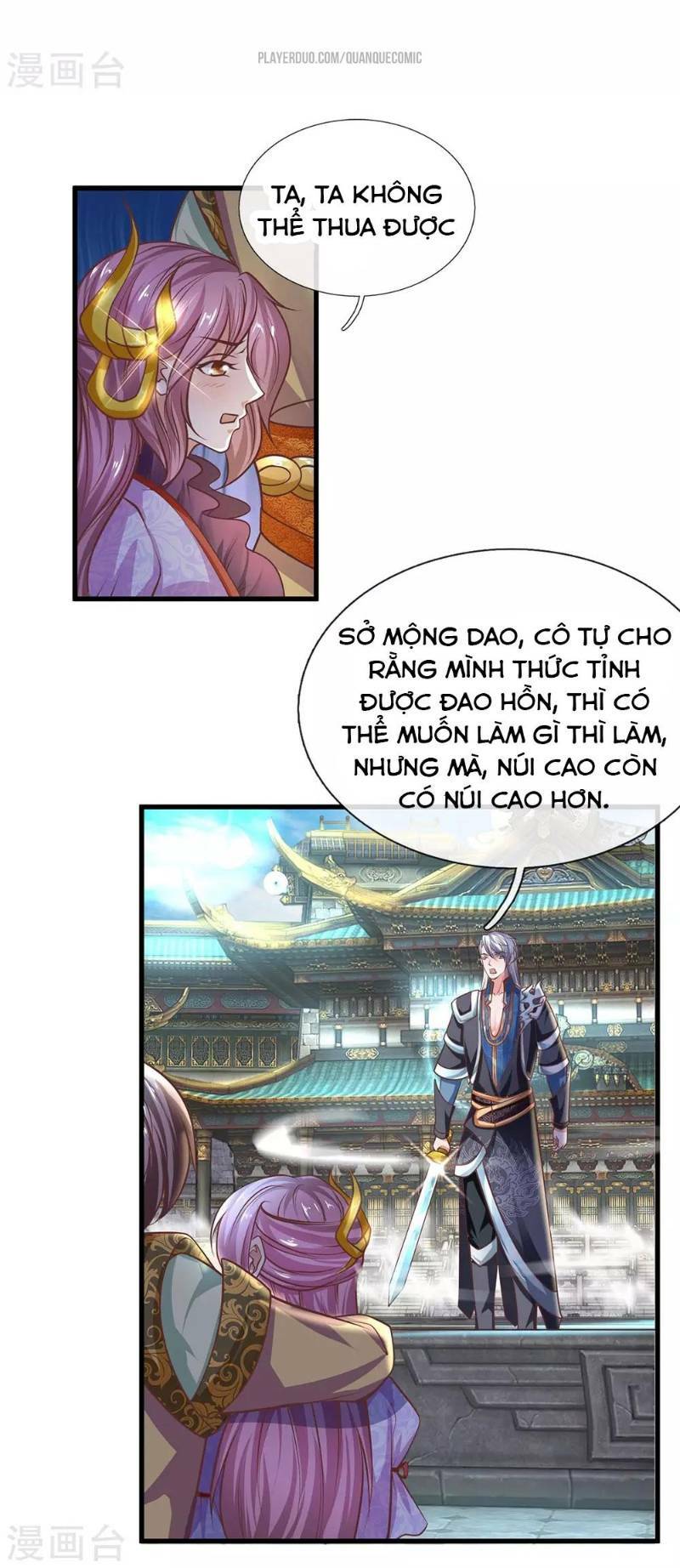 Tu La Kiếm Tôn: Chapter 21