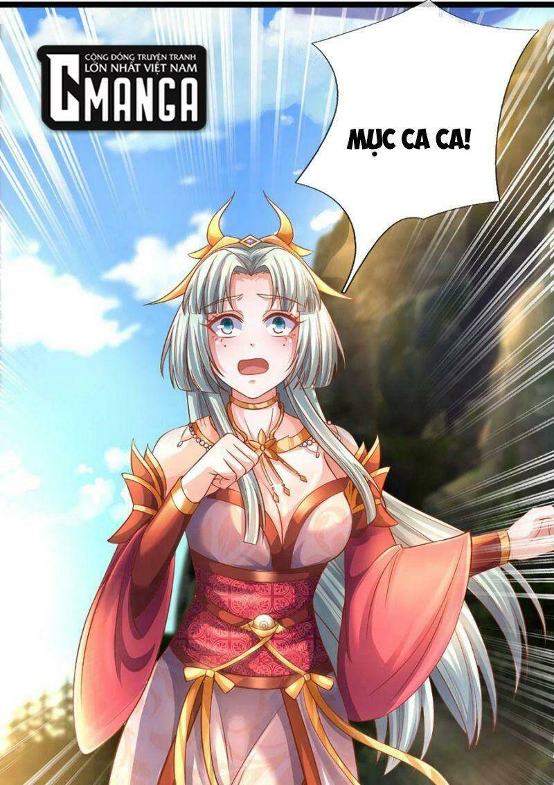 Tu La Kiếm Tôn: Chapter 210