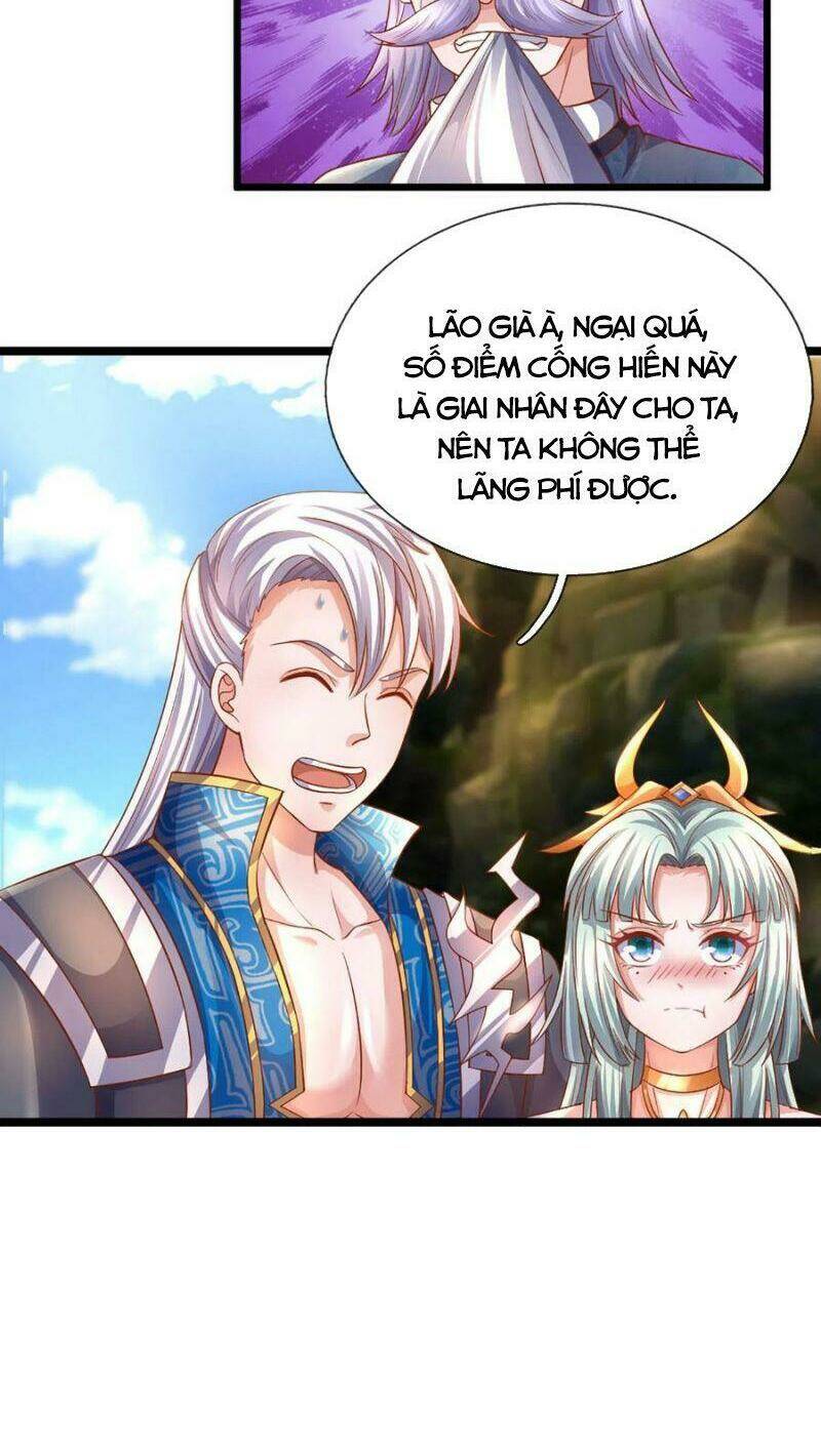 Tu La Kiếm Tôn: Chapter 210