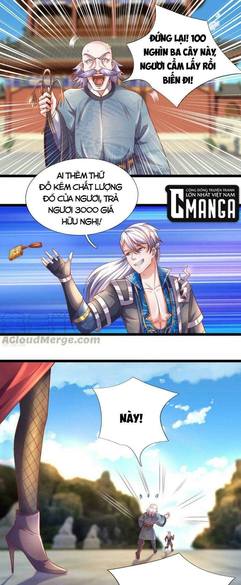 Tu La Kiếm Tôn: Chapter 210