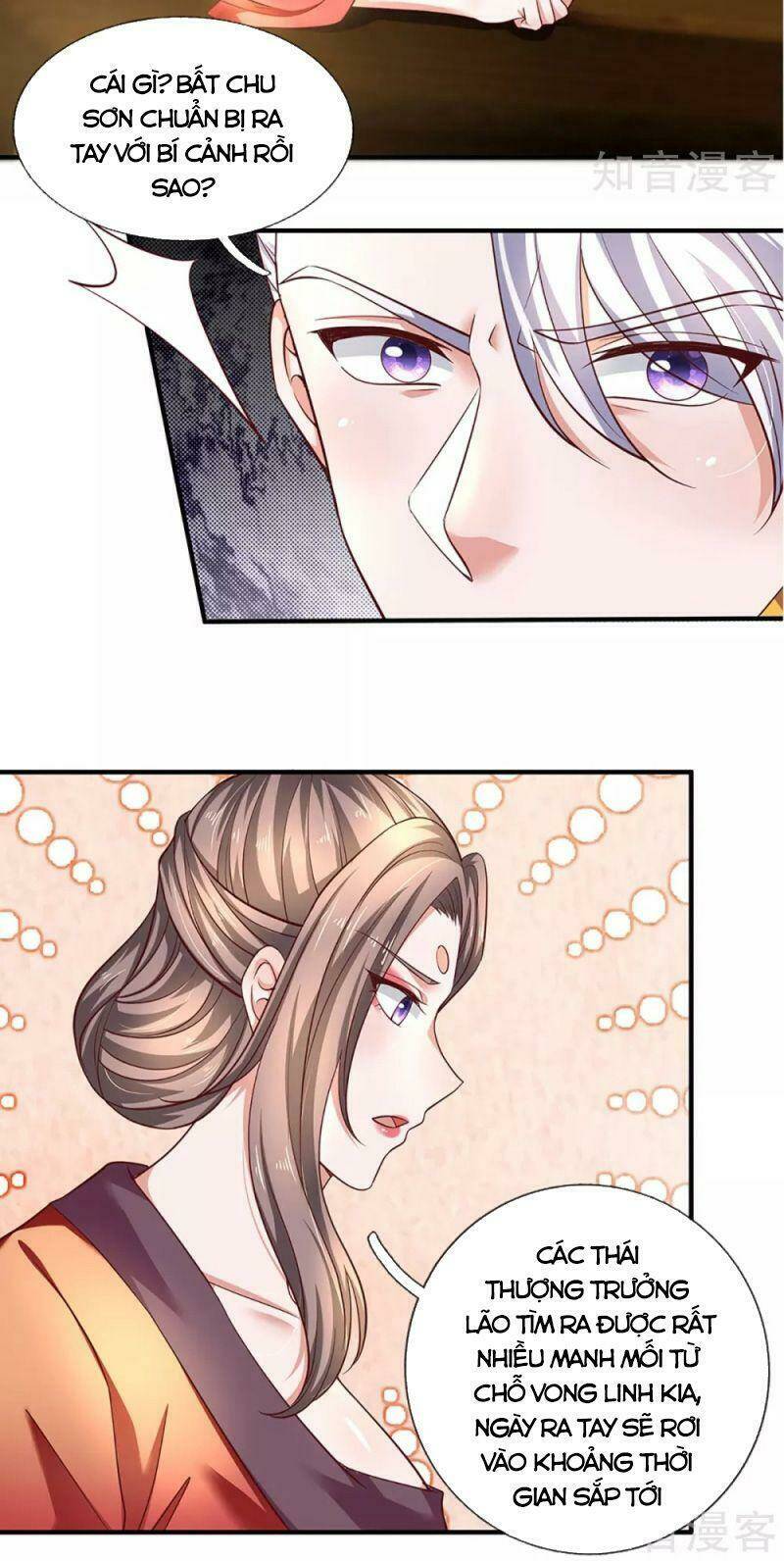 Tu La Kiếm Tôn: Chapter 211