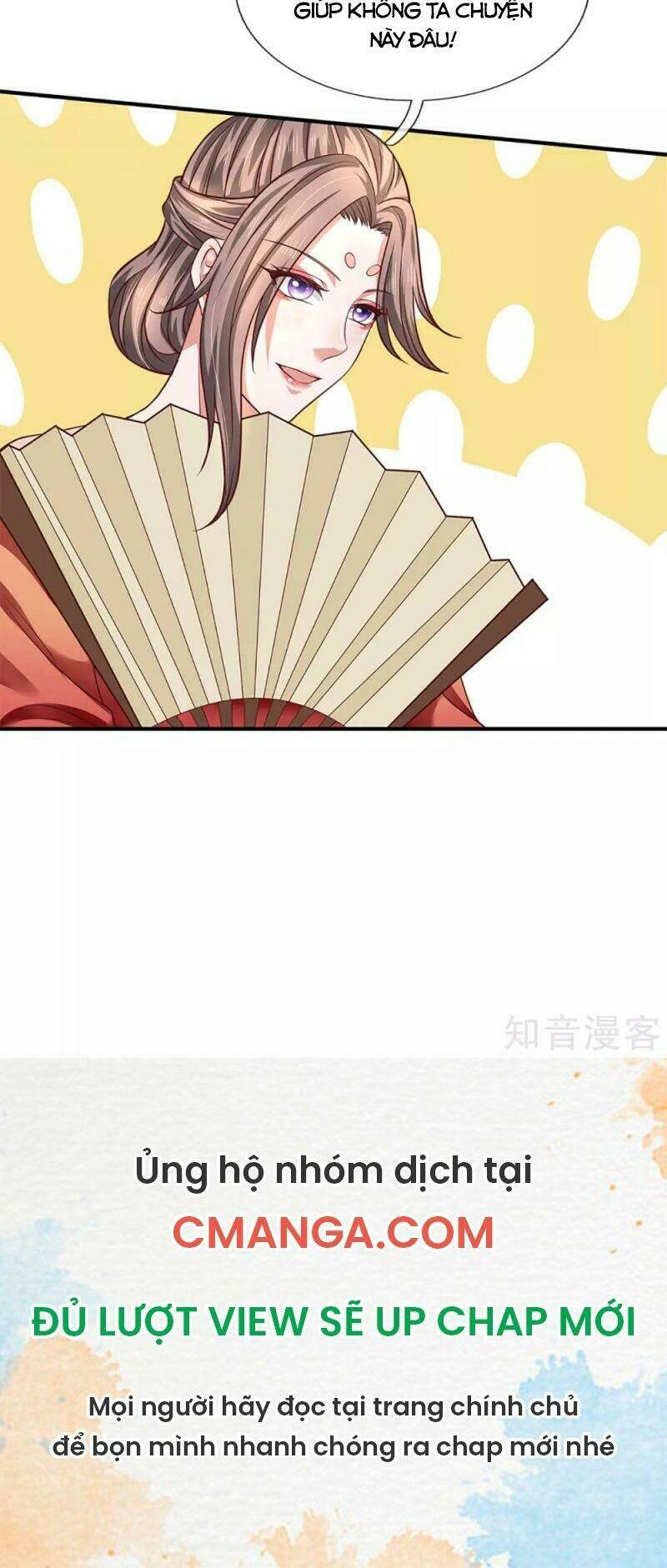 Tu La Kiếm Tôn: Chapter 211