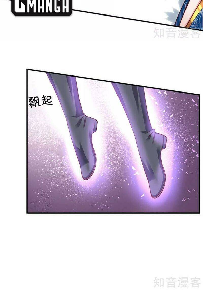 Tu La Kiếm Tôn: Chapter 212