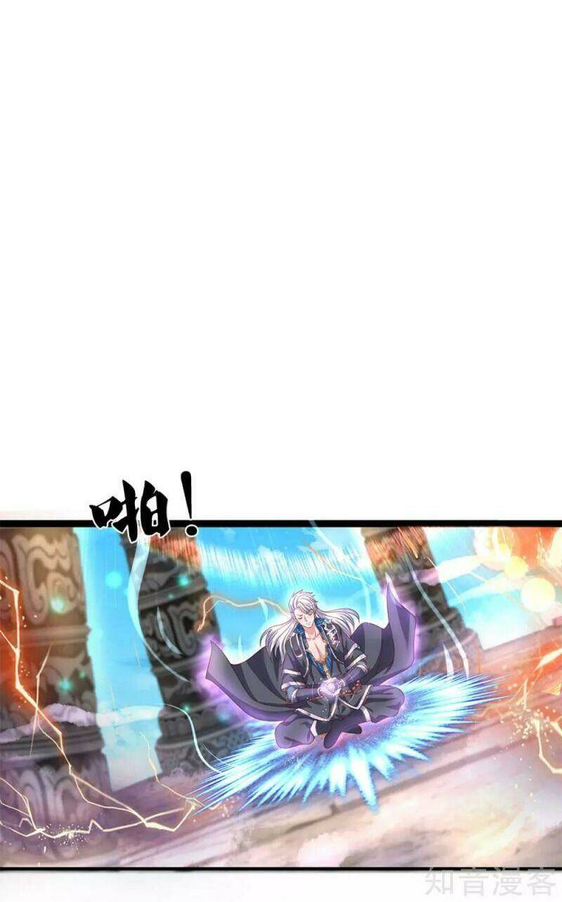 Tu La Kiếm Tôn: Chapter 212