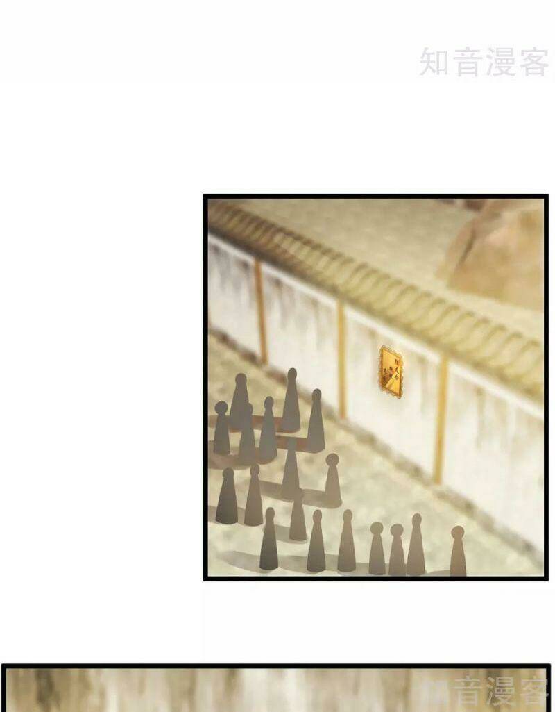 Tu La Kiếm Tôn: Chapter 214