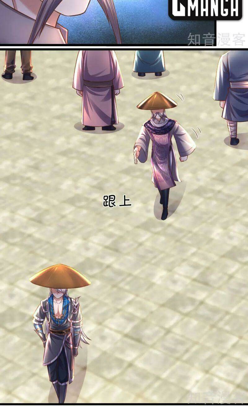 Tu La Kiếm Tôn: Chapter 214