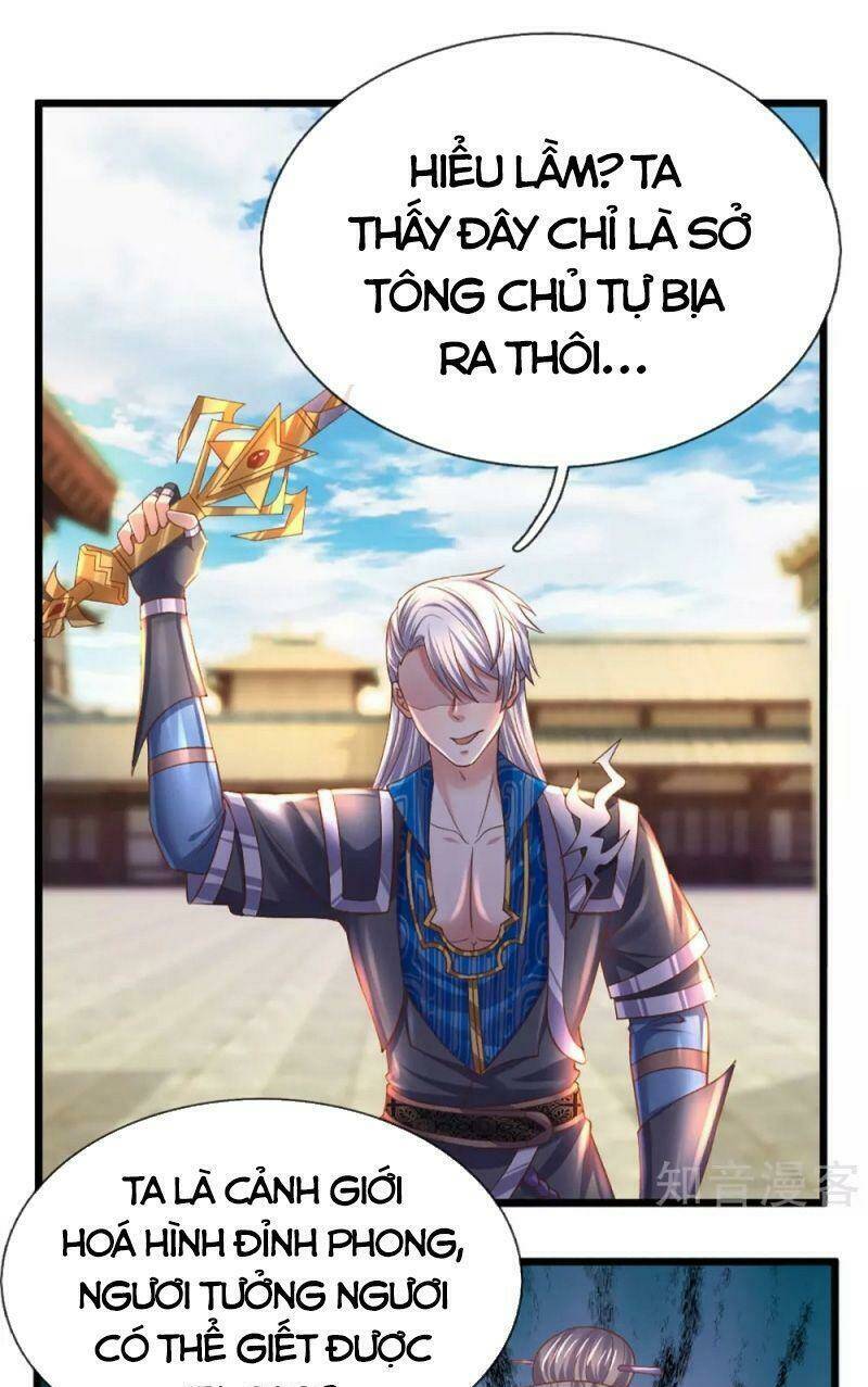 Tu La Kiếm Tôn: Chapter 214