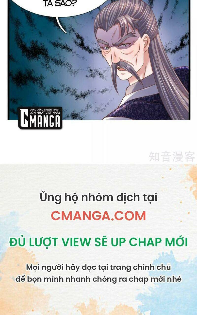 Tu La Kiếm Tôn: Chapter 214