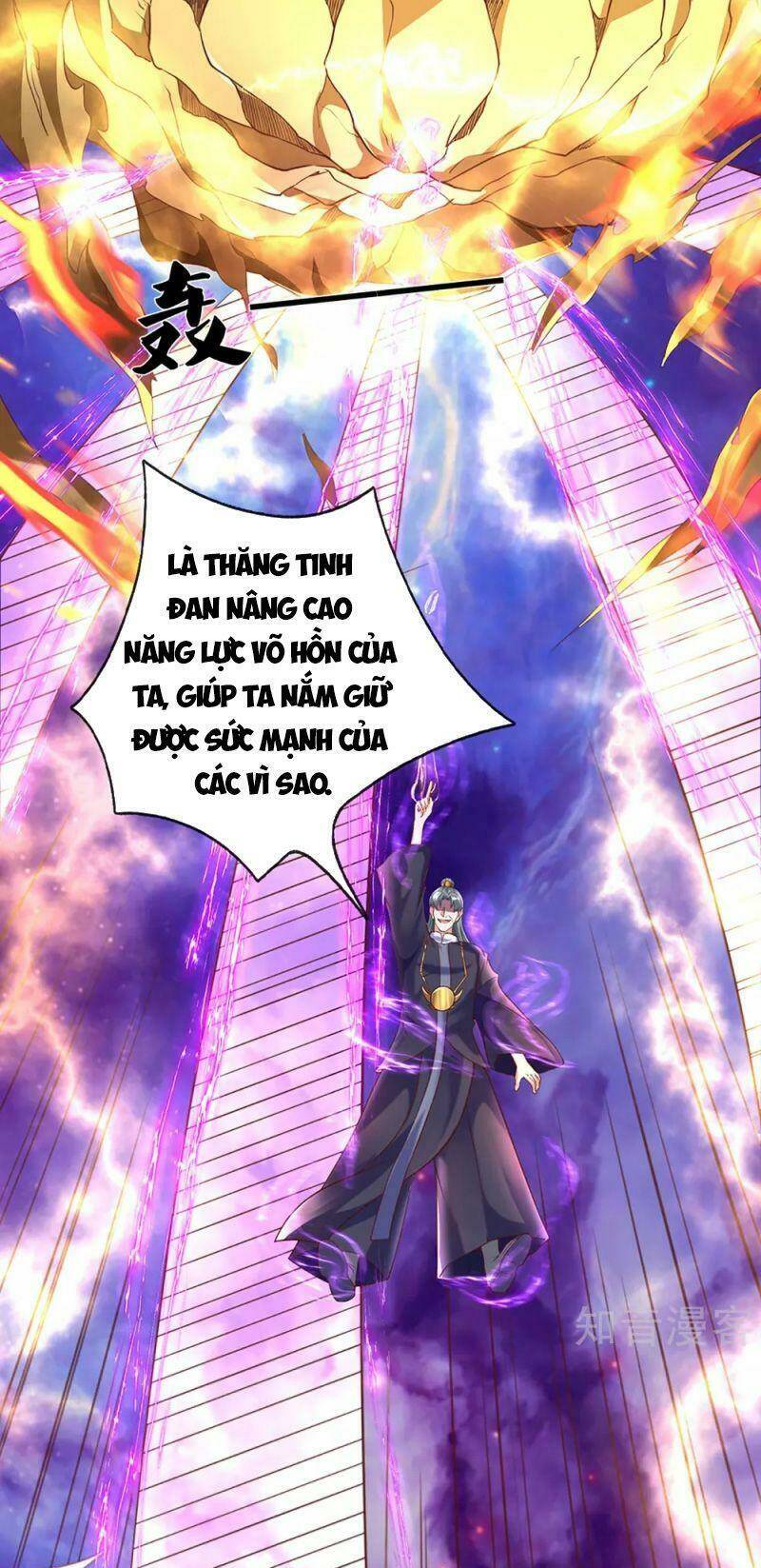 Tu La Kiếm Tôn: Chapter 217