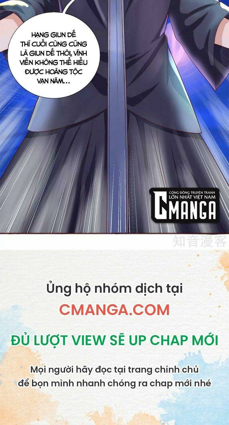 Tu La Kiếm Tôn: Chapter 218