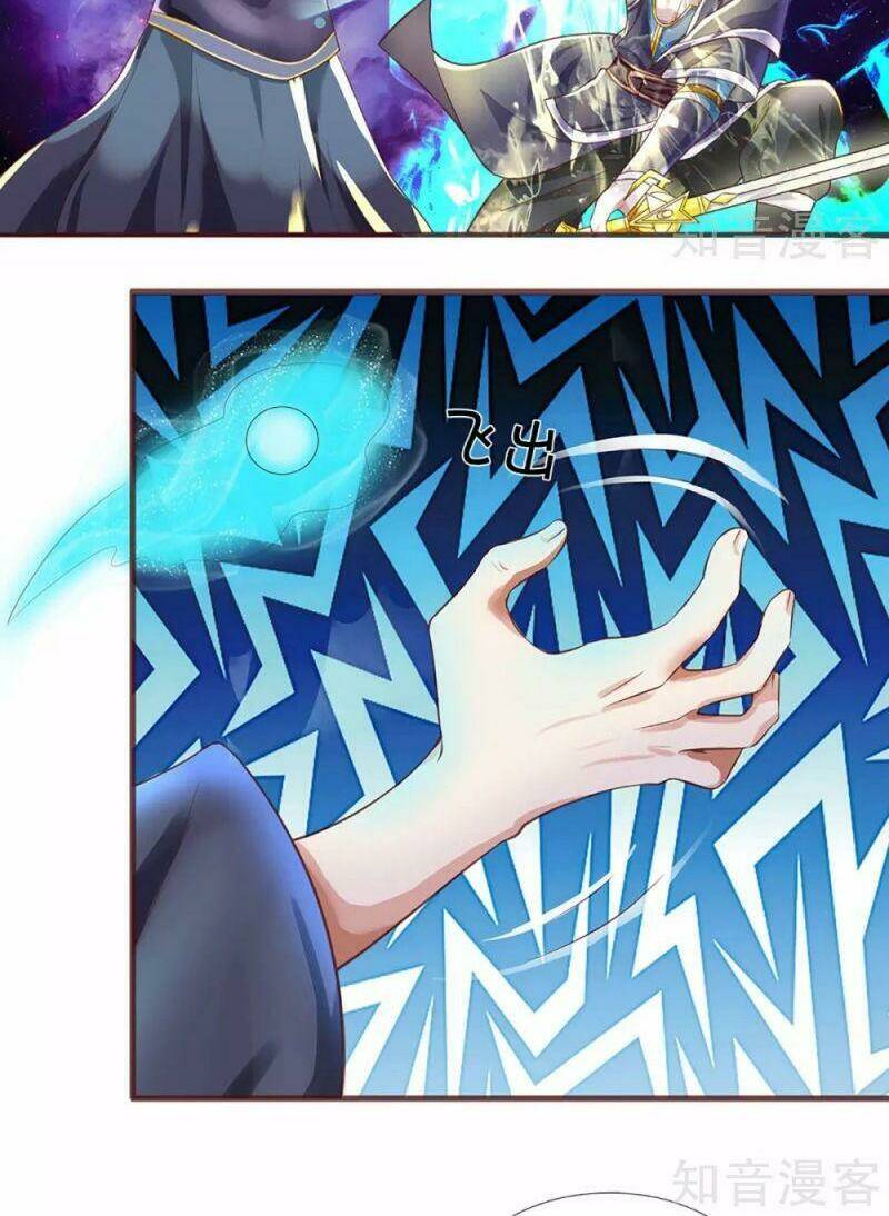 Tu La Kiếm Tôn: Chapter 219