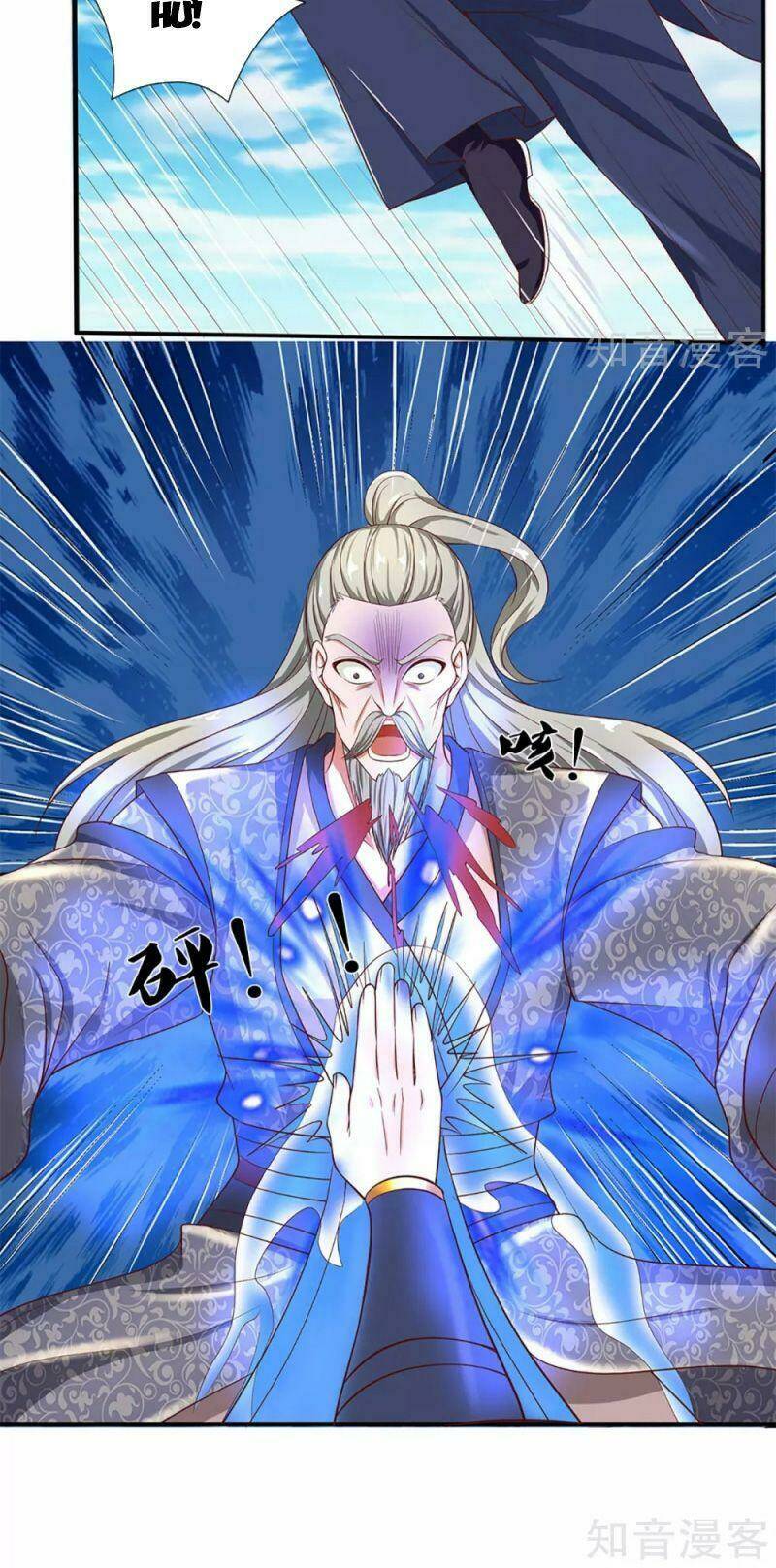 Tu La Kiếm Tôn: Chapter 219