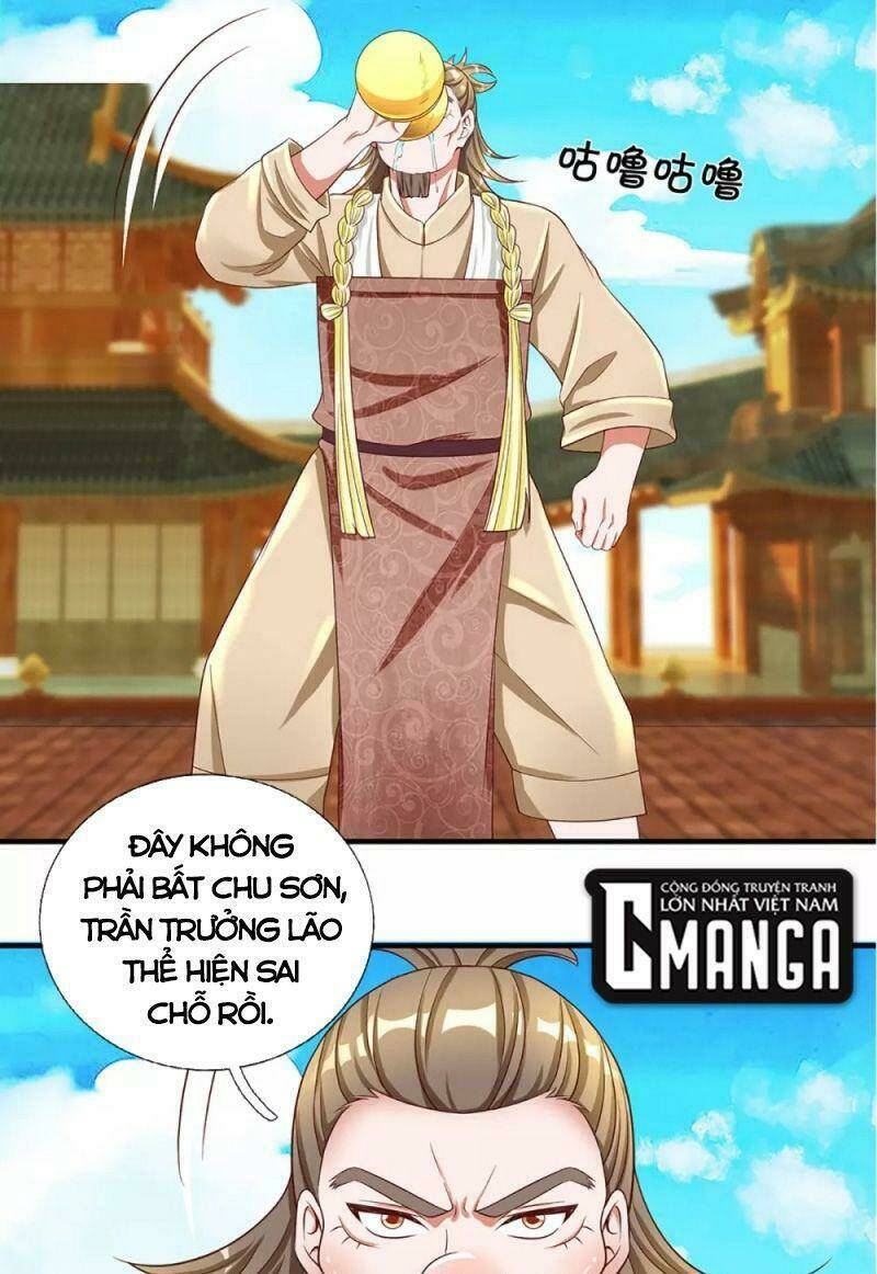 Tu La Kiếm Tôn: Chapter 219