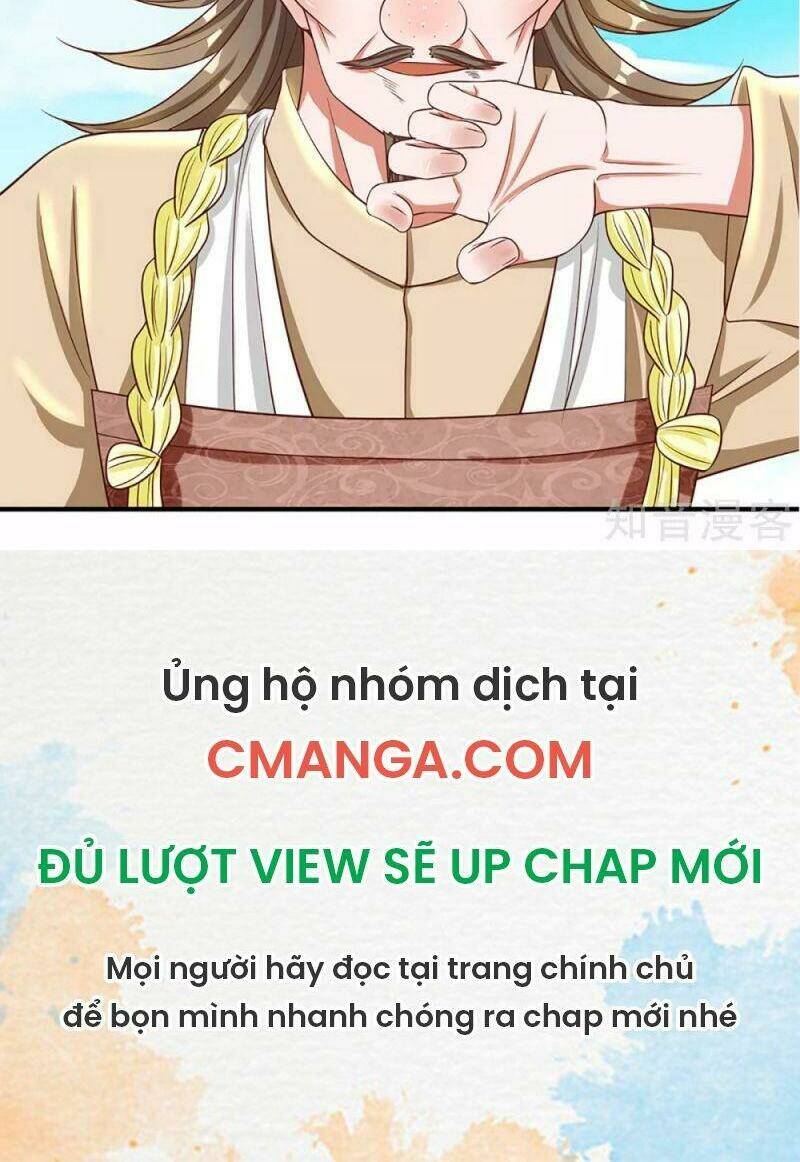 Tu La Kiếm Tôn: Chapter 219