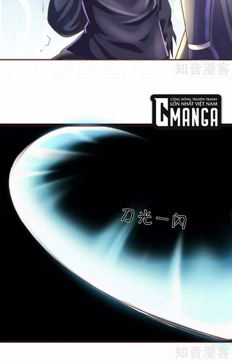 Tu La Kiếm Tôn: Chapter 219