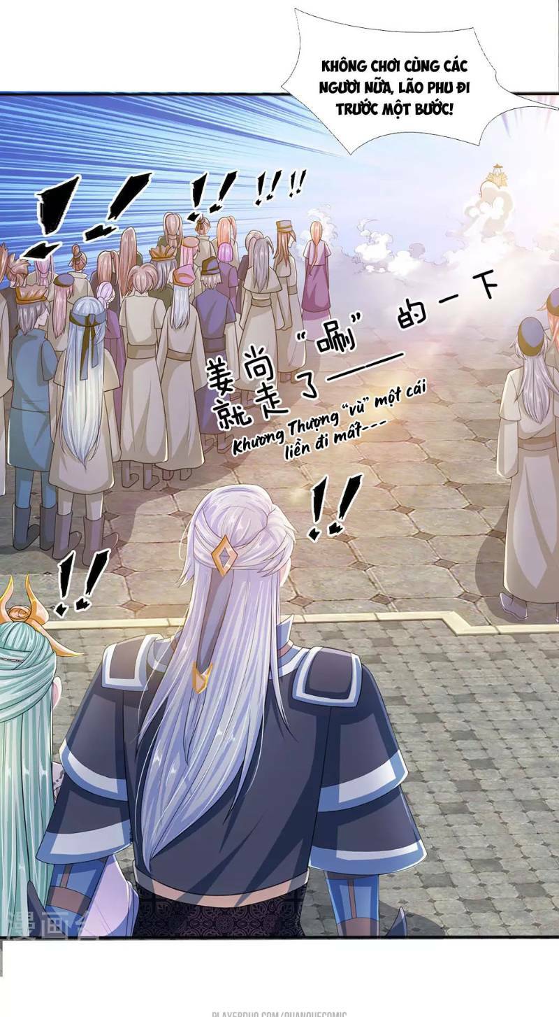 Tu La Kiếm Tôn: Chapter 22