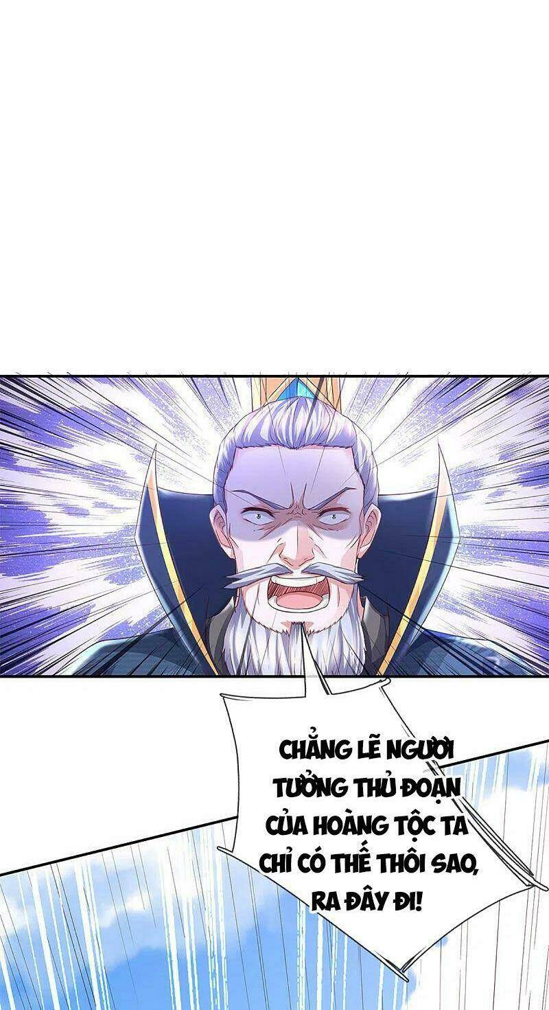 Tu La Kiếm Tôn: Chapter 220