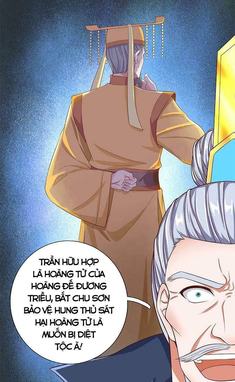 Tu La Kiếm Tôn: Chapter 220