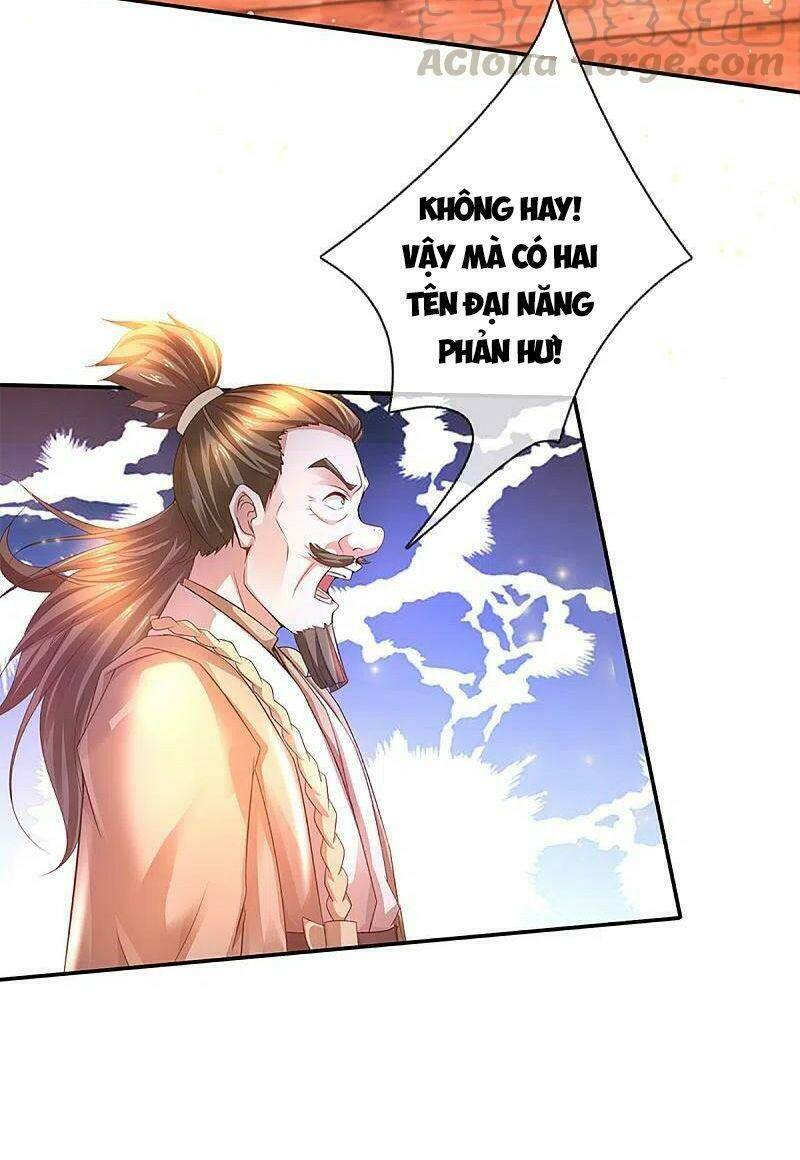 Tu La Kiếm Tôn: Chapter 220