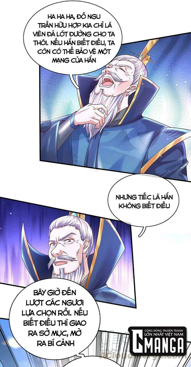 Tu La Kiếm Tôn: Chapter 220