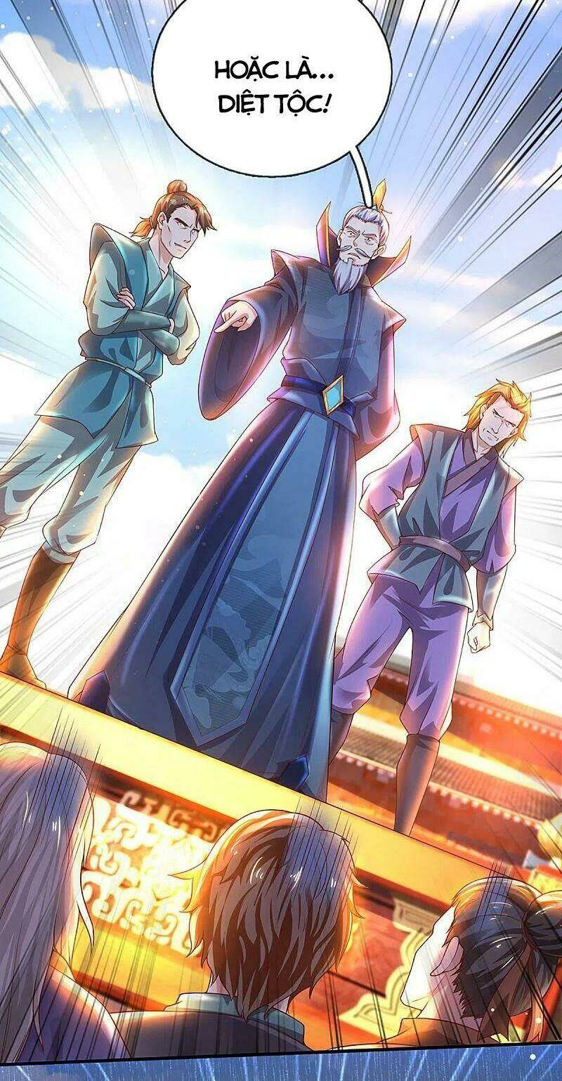 Tu La Kiếm Tôn: Chapter 220