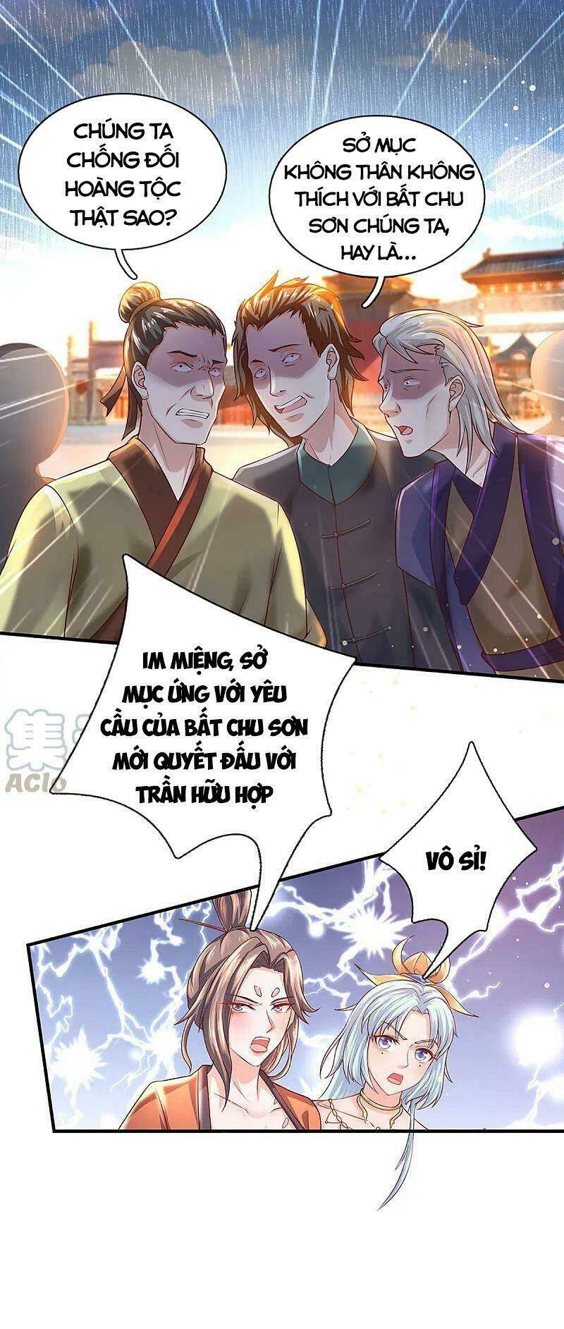 Tu La Kiếm Tôn: Chapter 220