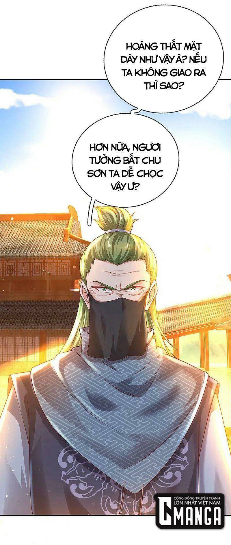 Tu La Kiếm Tôn: Chapter 220