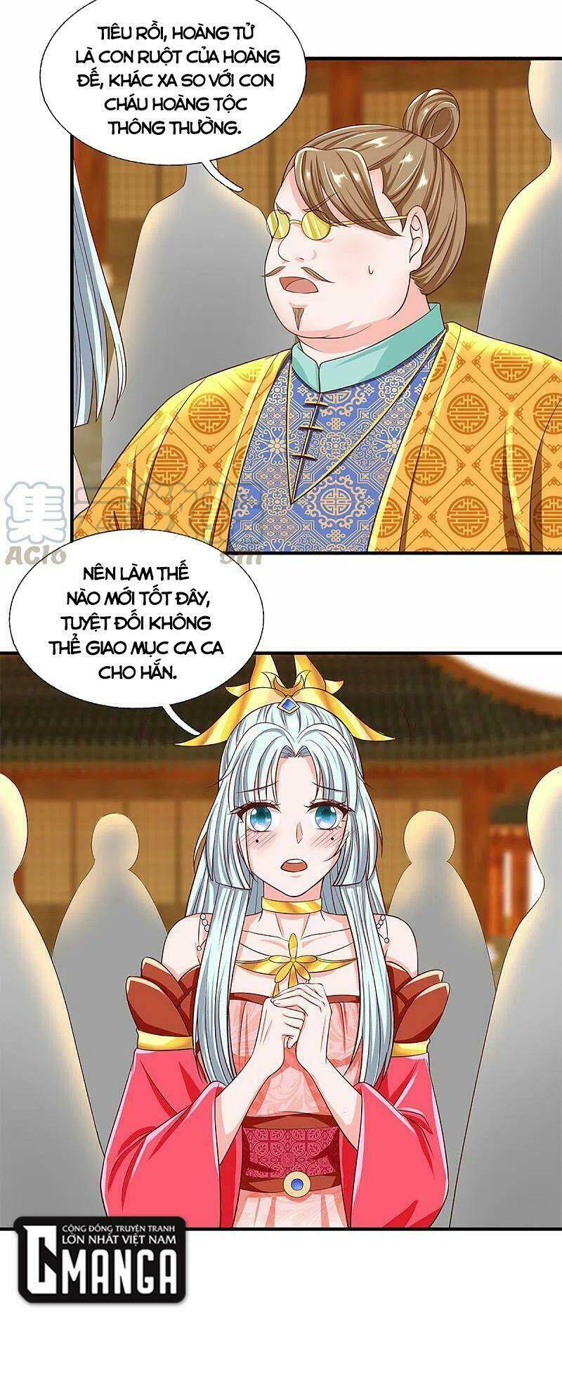 Tu La Kiếm Tôn: Chapter 220