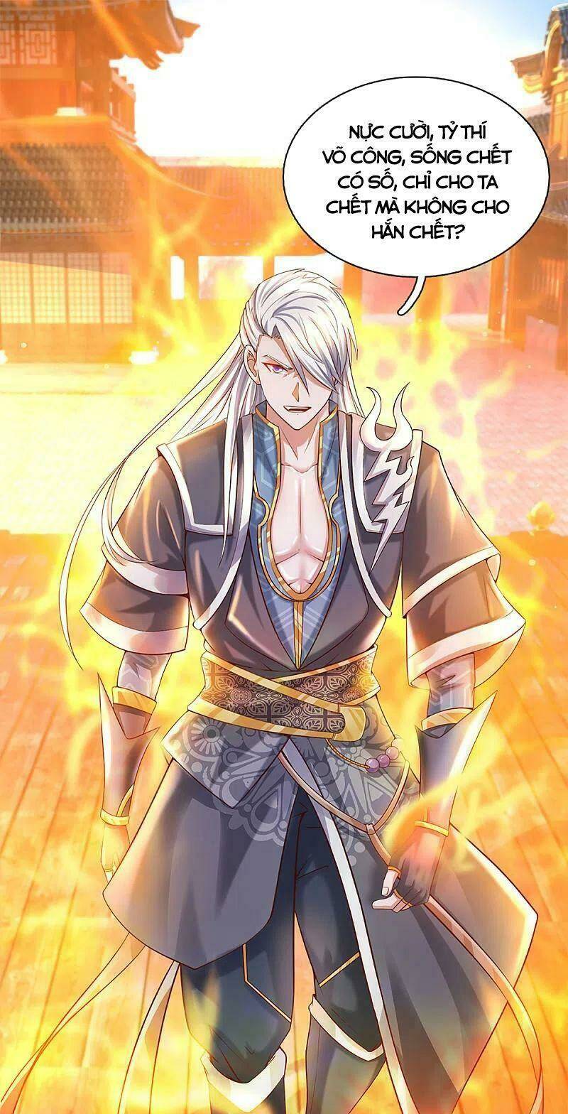 Tu La Kiếm Tôn: Chapter 220