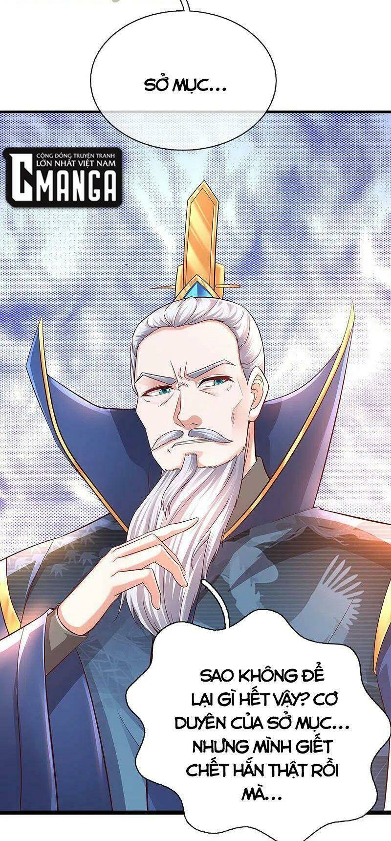 Tu La Kiếm Tôn: Chapter 222