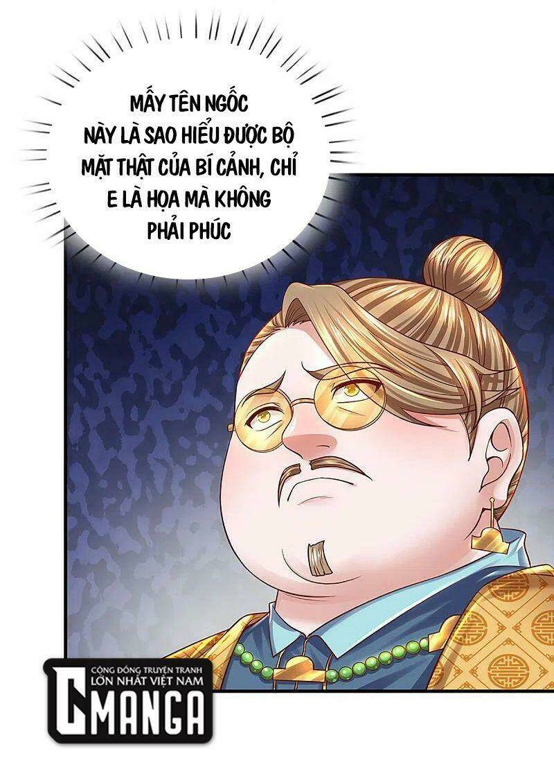 Tu La Kiếm Tôn: Chapter 222