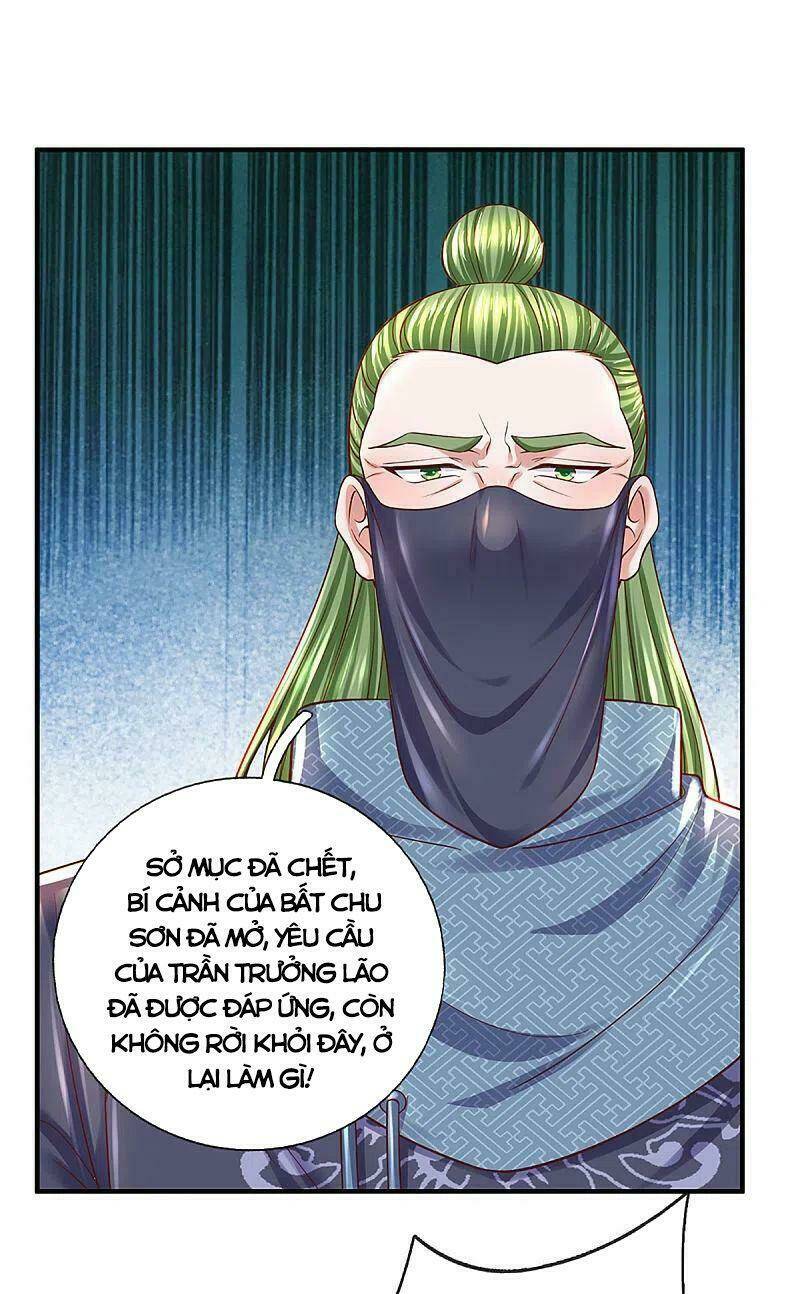 Tu La Kiếm Tôn: Chapter 222