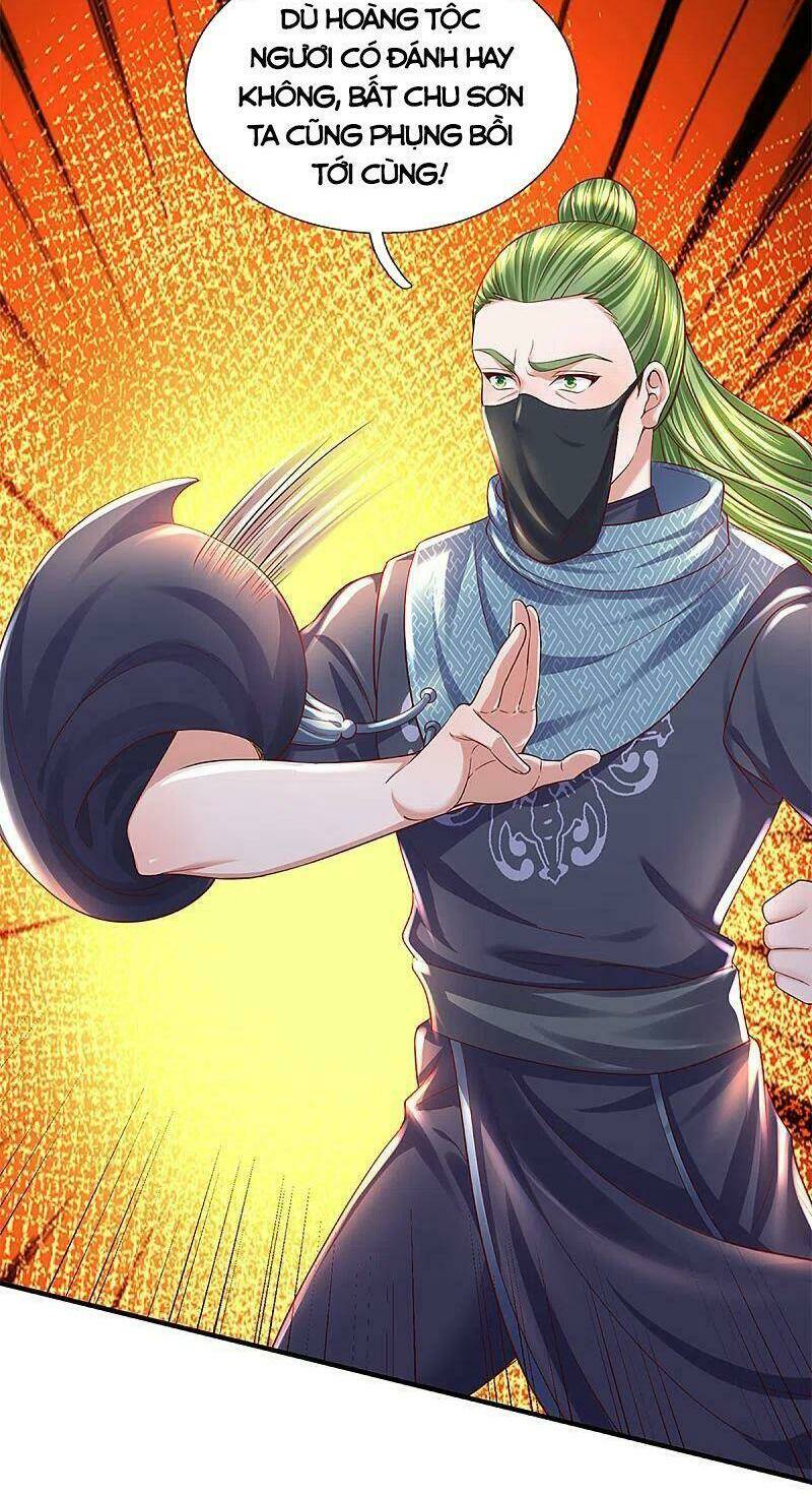 Tu La Kiếm Tôn: Chapter 222
