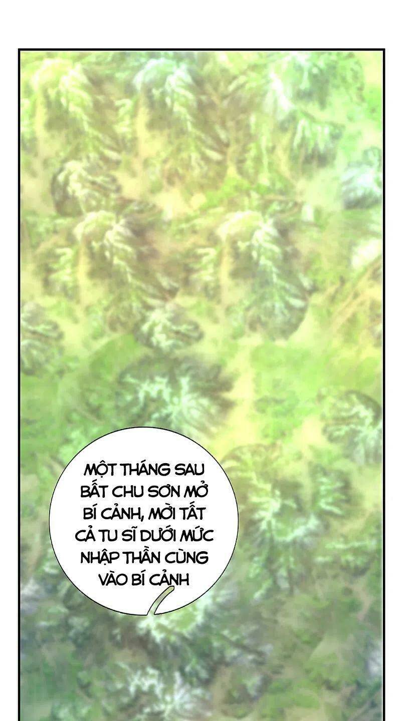 Tu La Kiếm Tôn: Chapter 222
