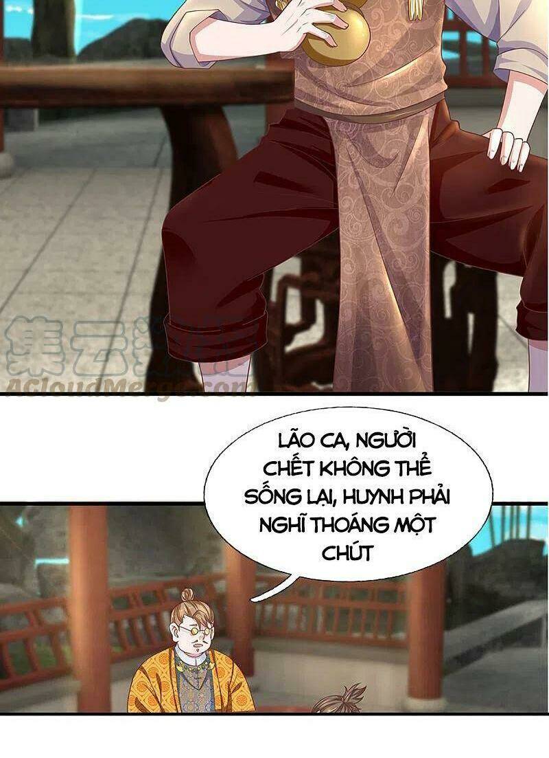 Tu La Kiếm Tôn: Chapter 223