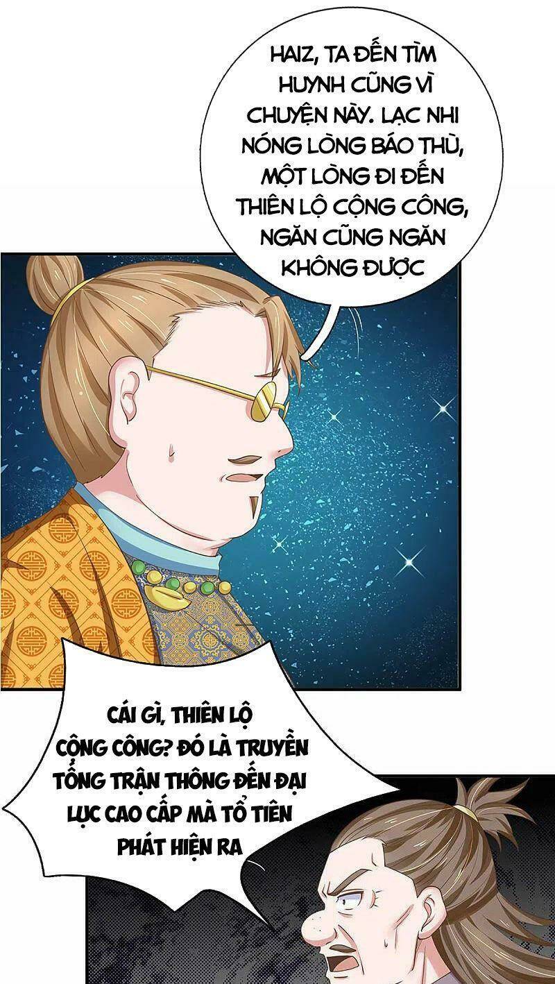 Tu La Kiếm Tôn: Chapter 223