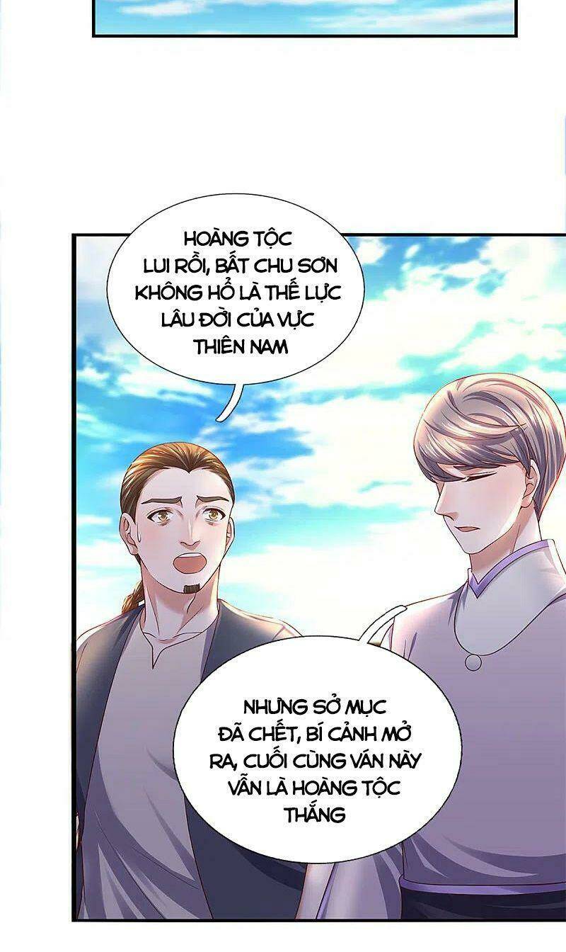 Tu La Kiếm Tôn: Chapter 223
