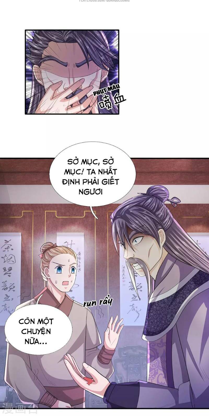 Tu La Kiếm Tôn: Chapter 23