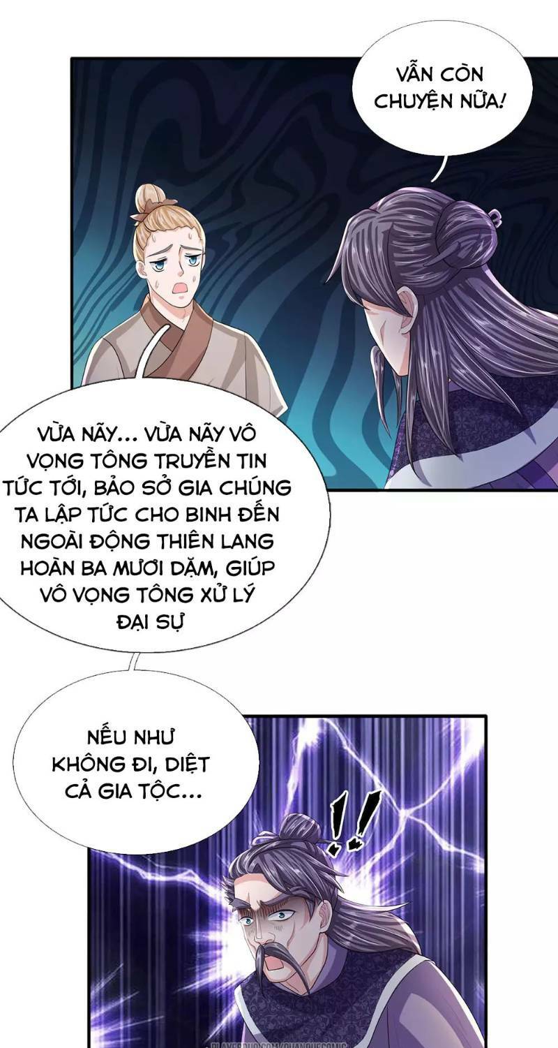 Tu La Kiếm Tôn: Chapter 23