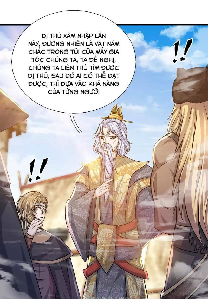 Tu La Kiếm Tôn: Chapter 25