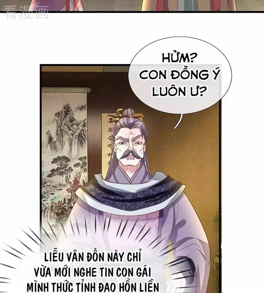 Tu La Kiếm Tôn: Chapter 3