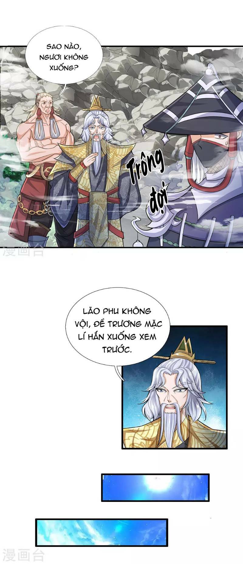 Tu La Kiếm Tôn: Chapter 30