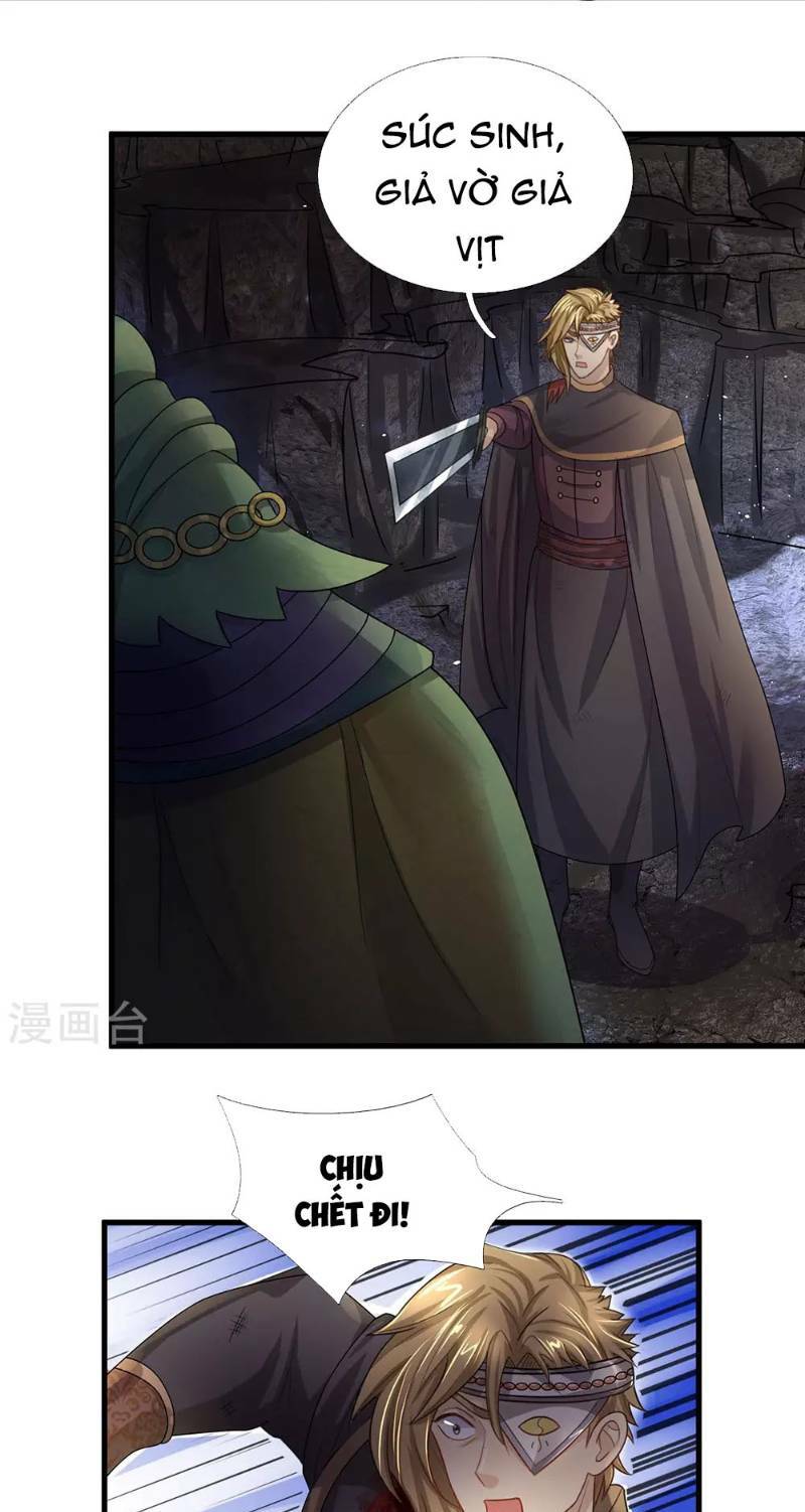 Tu La Kiếm Tôn: Chapter 32