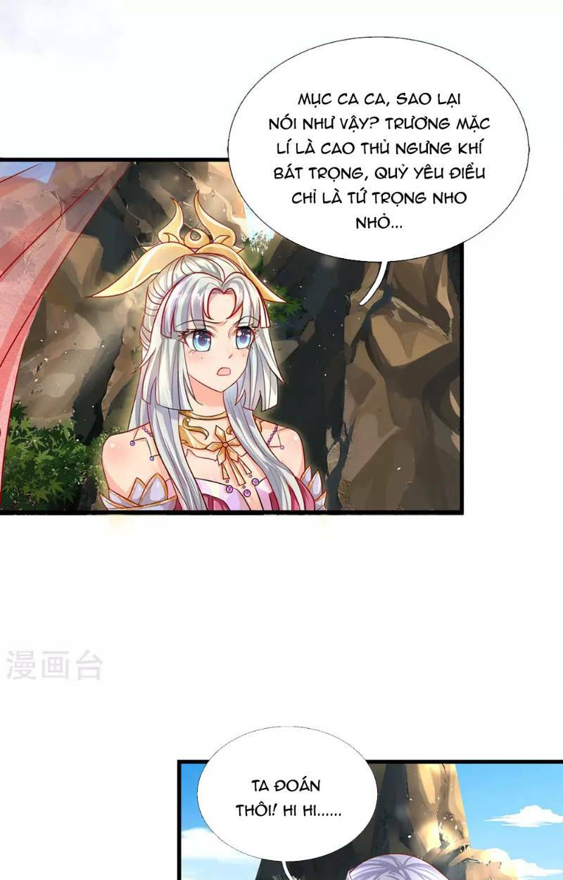 Tu La Kiếm Tôn: Chapter 32