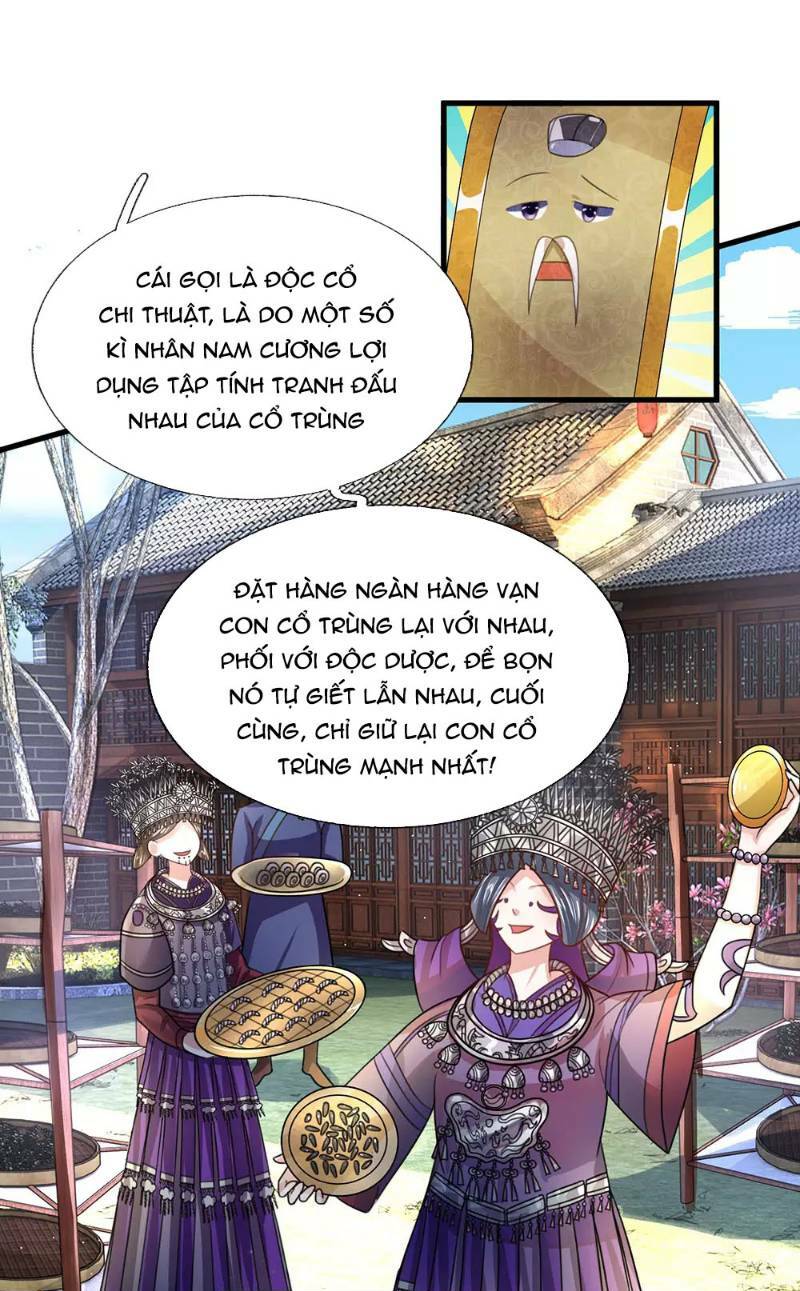 Tu La Kiếm Tôn: Chapter 32