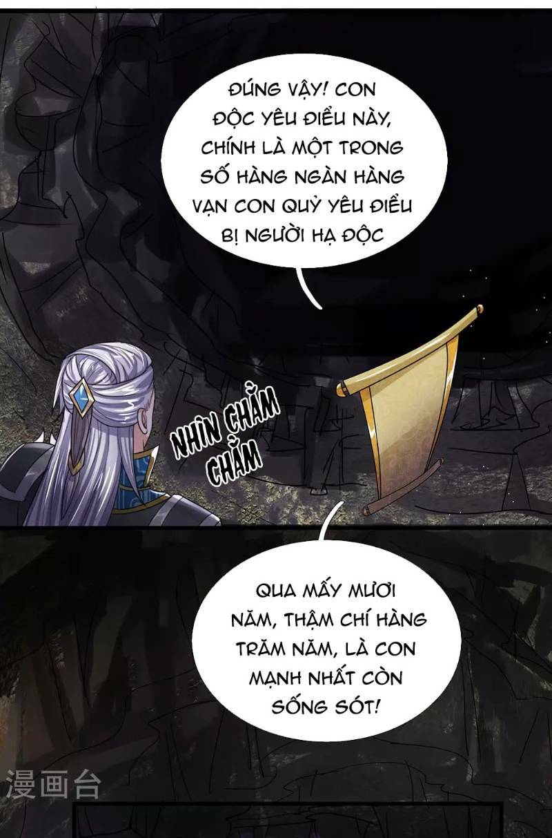 Tu La Kiếm Tôn: Chapter 32