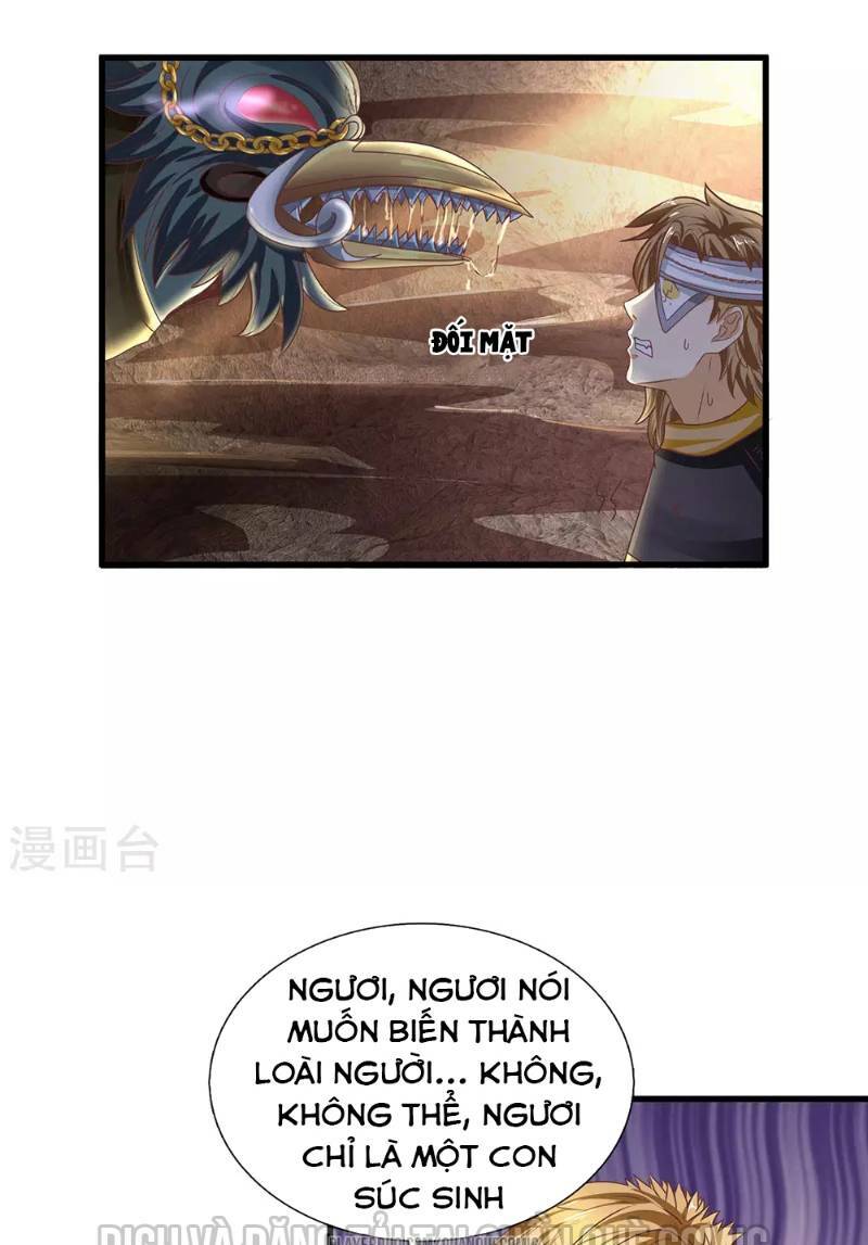 Tu La Kiếm Tôn: Chapter 33