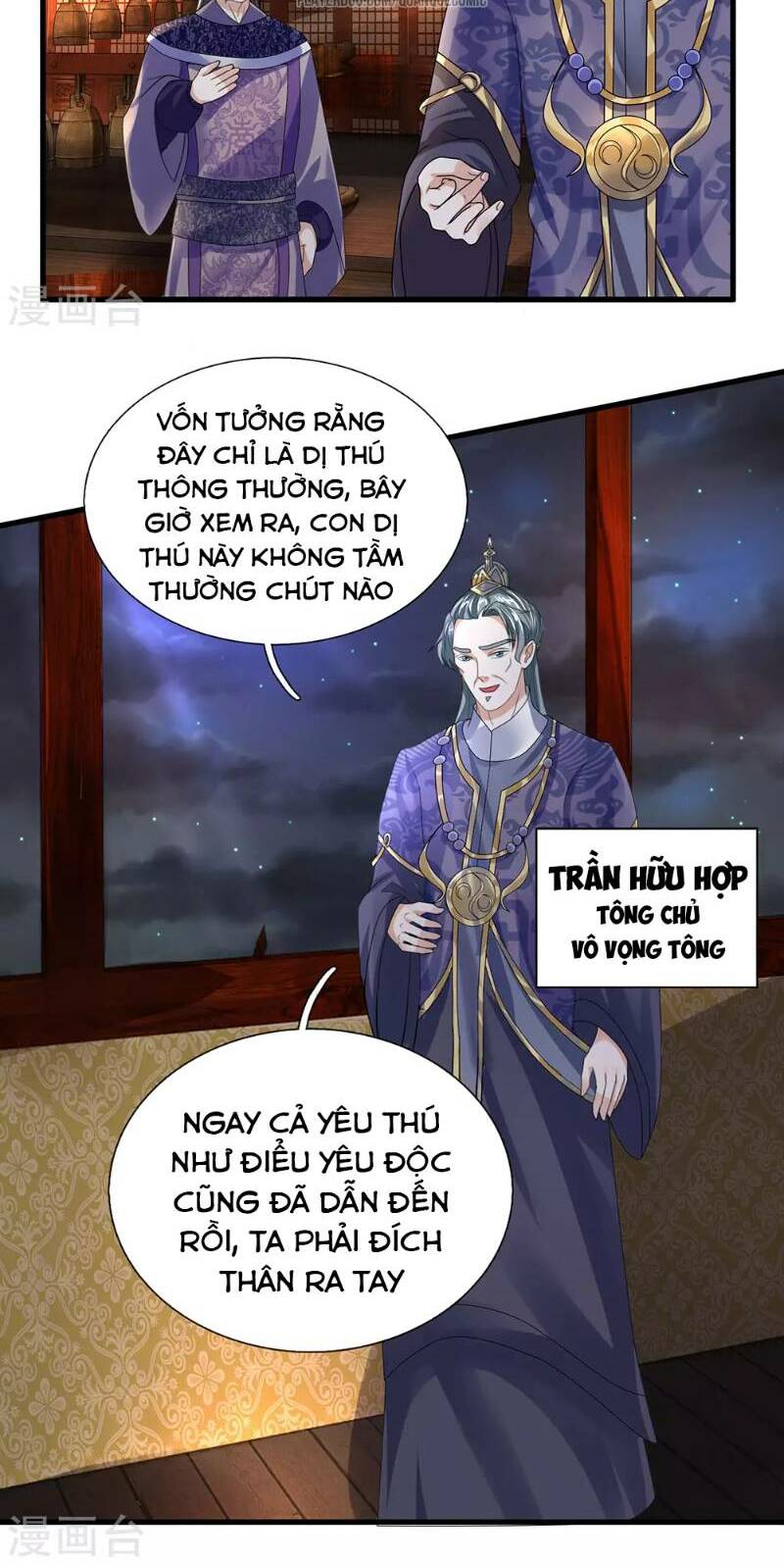 Tu La Kiếm Tôn: Chapter 34