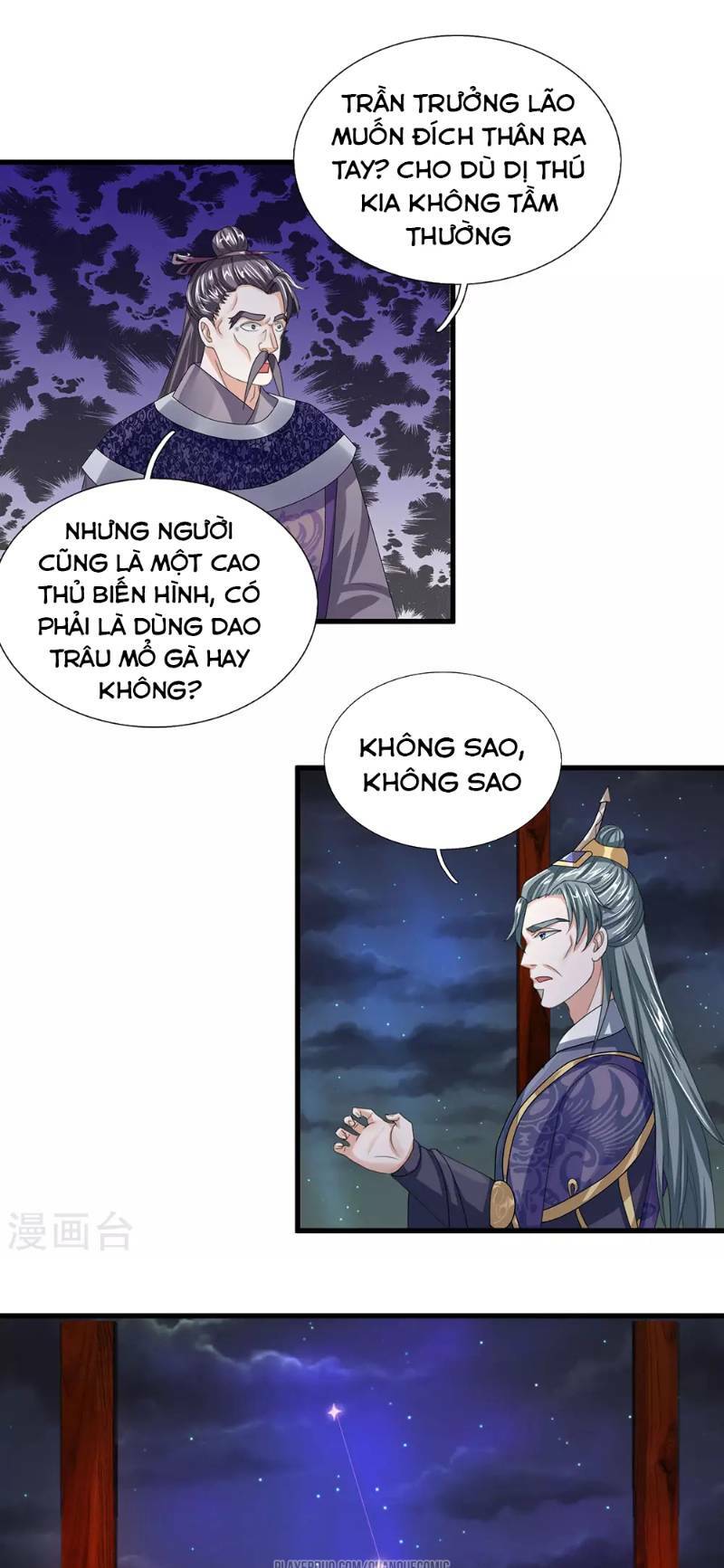 Tu La Kiếm Tôn: Chapter 34